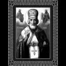 Иконы для гравировки на памятник Иконы для гравировки на памятник
