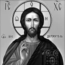 Иконы для гравировки на памятник Иконы для гравировки на памятник