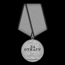 Военная тематика для гравировки на памятник