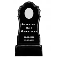 Памятник литьевой фигурный №130