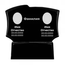 Памятник на двоих литьевой №100
