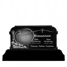 Памятник на двоих литьевой с гравировкой №101