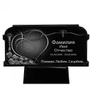 Памятник на двоих литьевой с гравировкой №101
