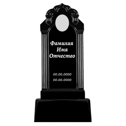 Памятник литьевой фигурный №132