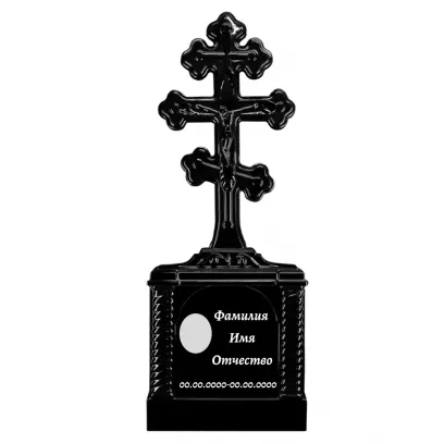 Памятник литьевой крест №112