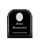 Памятник литьевой детский №102