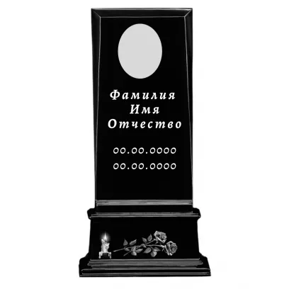 Памятник литьевой прямой №115