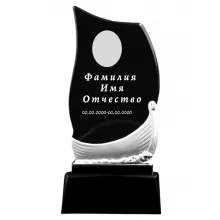 Памятник литьевой фигурный №135