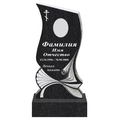Памятник гранитный с резьбой №2