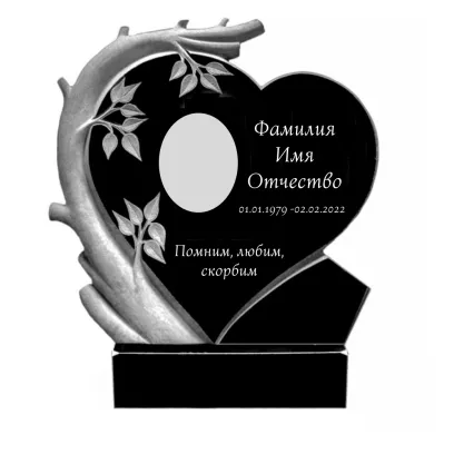 Памятник гранитный резной №42