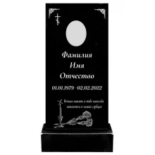 Памятник гранитный прямой №13