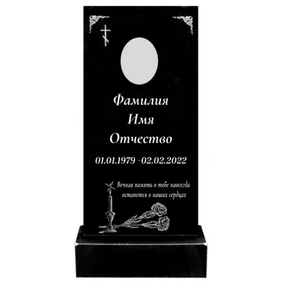 Памятник гранитный прямой №13