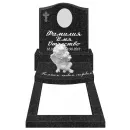 Памятник гранитный детский №33