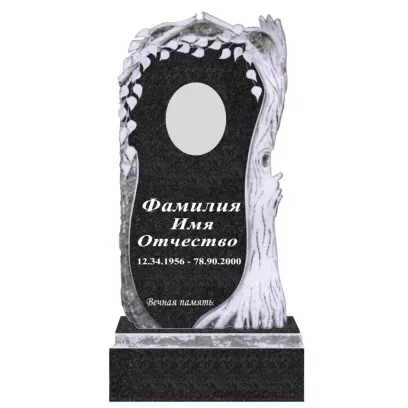 Памятник гранитный резной №5