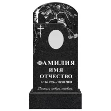 Памятник гранитный с гравировкой №15