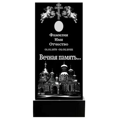 Памятник гранитный прямой №17