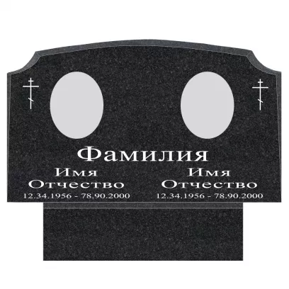 Памятник на двоих гранитный с гравировкой №47