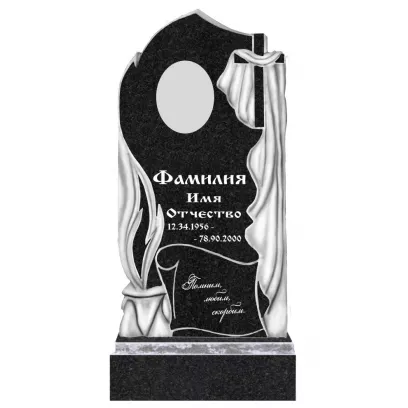 Памятник гранитный резной №7