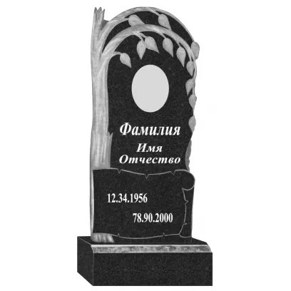 Памятник гранитный резной №8