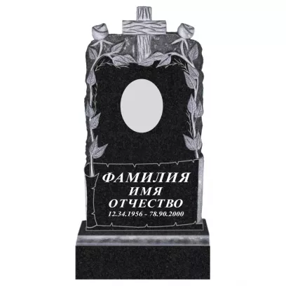 Памятник гранитный резной №28