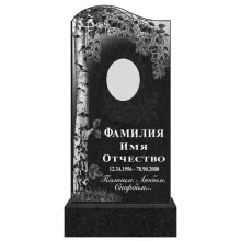 Памятник гранитный с гравировкой №18