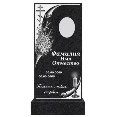 Памятник гранитный прямой №20