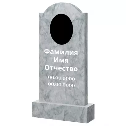 Памятник мраморный фигурный №81