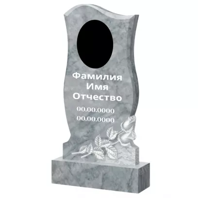 Памятник мраморный резной №64