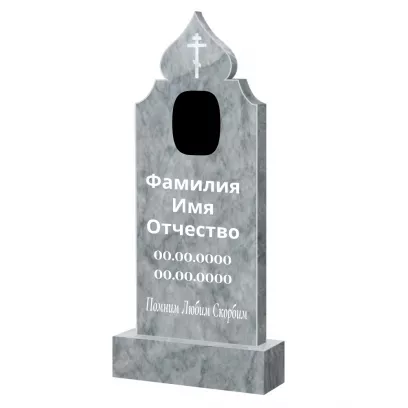 Памятник мраморный фигурный №79