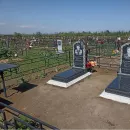 Ограда на могилу «Прямоугольник Большой»