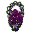 Корзина «Рюши» 110см