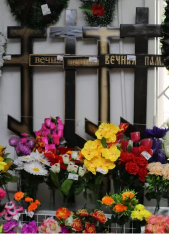 Кресты Православные_23