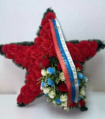 Надпись на венок_2