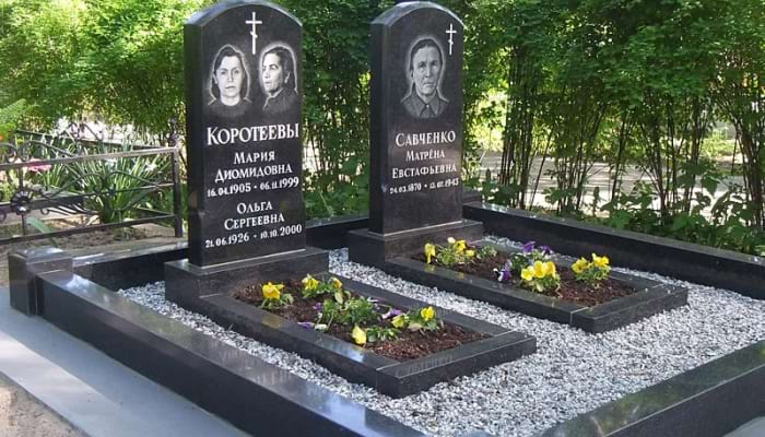 семейное захоронение
