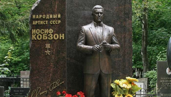 родовое захоронение