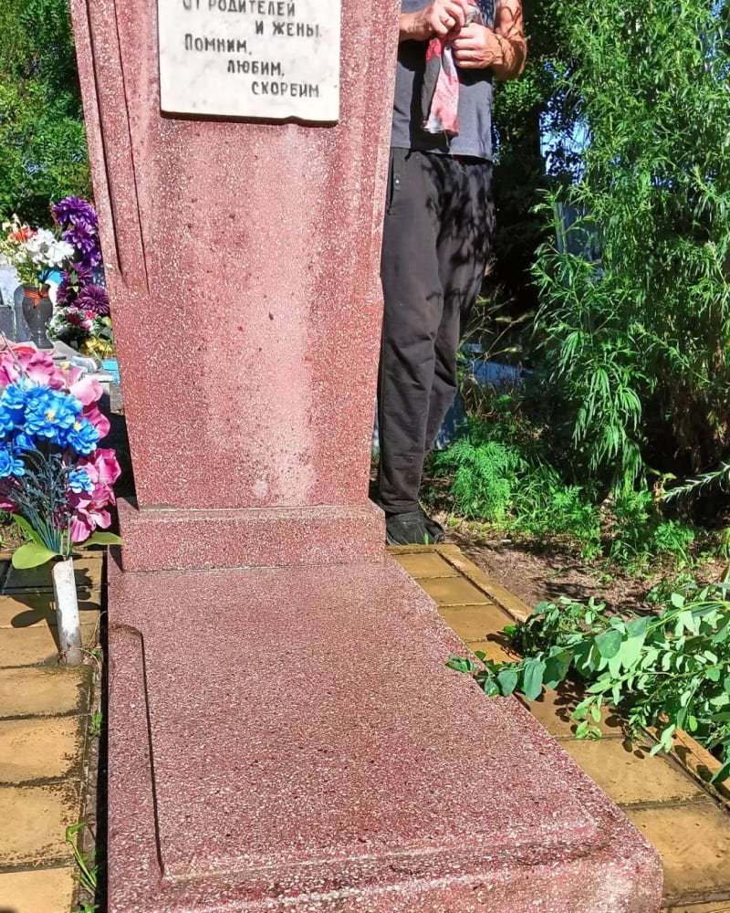уход за памятником_2