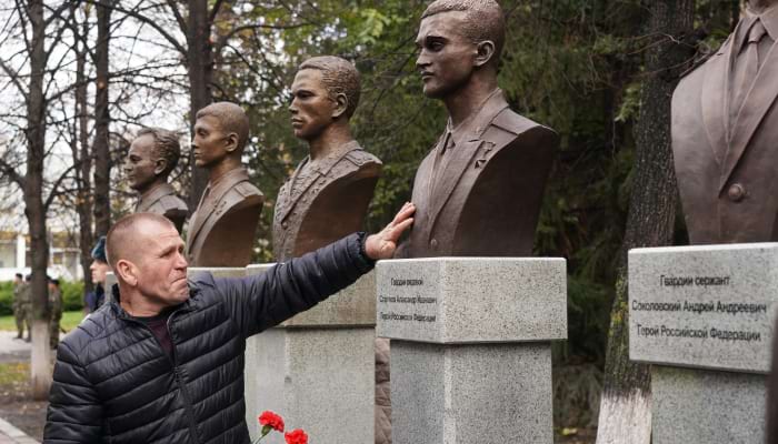 похороны военного