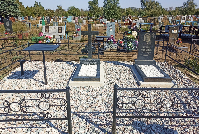 установка памятника под ключ Харон